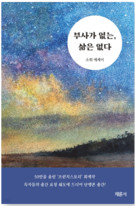 대표이미지