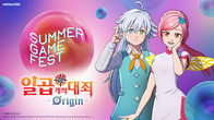 넷마블, 서머 게임 페스트·퓨처 게임쇼서 ‘일곱 개의 대죄: Origin’ 신규 트레일러 공개