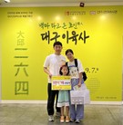 대표이미지