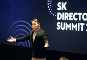 최태원 SK 회장 “사회적 가치, 거래되는 자산으로 만들어야”
