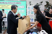 신한금융그룹, 의류·잡화 1000여 점 기부 ‘신한 나눠요 DAY’ 실시