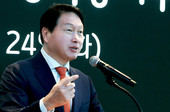 최태원 SK 회장 “사회서 받은 혜택 기억하고 사회기여 인재돼야”