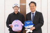 신한금융 
