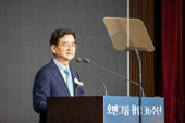 김선규 호반그룹 회장 “정직·원칙·동반성장으로 지속 성장 이어갈 것”