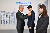 우리금융, 동양생명·ABL생명 자회사 편입 완료…종합금융그룹 체제 완성