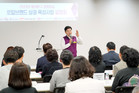 동대문구,‘경희담길(가칭)’  머무르고 즐기는 글로벌 명소로 도약 추진