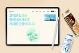 대표이미지