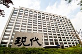 현대건설, 7500억원 규모 美 태양광발전사업 본격 착공