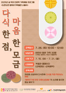대표이미지