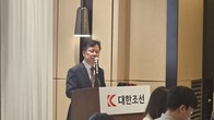 [IPO] 대한조선, 글로벌 선박 교체 사이클 속 ‘고부가 선박 기업’ 포지셔닝
