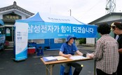 대표이미지