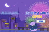 대표이미지