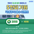 대표이미지