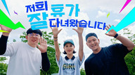 대표이미지