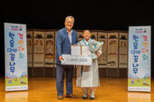 크라운해태, 국악영재 발굴 위한 경연대회 열어