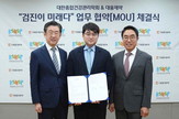 대표이미지