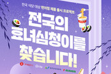 대표이미지