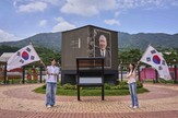 대표이미지
