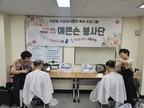 대표이미지