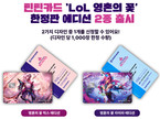 대표이미지
