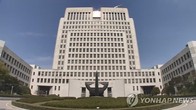 대법원, 한화오션 ‘대우조선 분식회계’ 손배소 확정…국민연금에 442억 배상 명령