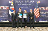 대한항공, 보잉 항공기 103대 도입…대미 70조원 투자