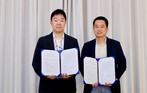 CJ제일제당, 코스맥스와 ‘PHA’ 적용한 화장품 패키지 개발 나선다