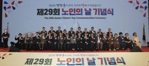 이중근 회장 “1000만 노인 대표하는 든든한 버팀목 될 것”