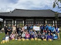 아르코(ARKO), 추석 맞아 ‘1사 1촌’ 자매결연 명하쪽빛마을 방문... 따뜻한 나눔문화 확산