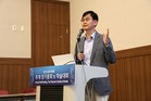 SK케미칼, 한국고분자학회 추계 학술대회 참가