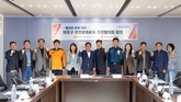 마포구, 핼러윈 기간 안전관리 강화 위한 민·관 합동 회의 열어