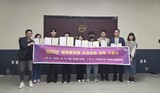 동대문구, 세대융합형 창업 교육 수료식 개최