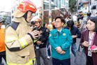 박강수 마포구청장, 창전동 화재 피해 현장 방문해 긴급 대응