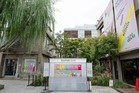 바이탈뷰티, 아모레성수에 ‘SUPER’ 팝업스토어 오픈
