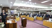 강동구의회, 제319회 임시회 개회
