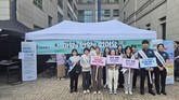 동대문구, 청년 대상 체험형 마약 캠페인 실시
