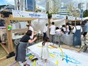 부산문화재단, 25/ 26일 도모헌과 온그루에서 2025 사회참여예술 컨벤션 행사 개최