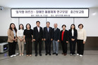 동작구의회, ‘동작구 어르신·장애인 돌봄체계 연구모임’ 중간보고회 개최