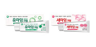 신신제약, 피부 질환 약 ‘유라덤·세라덤 크림’ 리뉴얼 출시