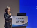 글로벌 K-컬처, ETF로...삼성액티브운용, ‘KoAct 글로벌K컬처밸류체인액티브’ 상장