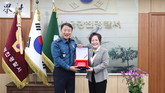 광진구의회 전은혜 의장, 광진경찰서 감사패 받아