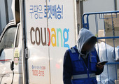 쿠팡, 보상안 발표…“1조 6850억 규모 구매이용권 지급”