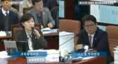서울시의회 서상열 시의원, 예산결산위원회에서 