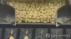 [제약 이슈] 또 터진 회수…대웅제약, 고혈압 치료제 혼입으로 품질 관리 논란