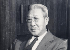 [제약&] 유한양행, 창립 100주년 맞아 ‘새로운 100년’ 시동 건다