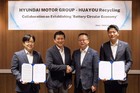 현대차그룹, 화유리사이클과 인니 EV 배터리 순환경제 협력