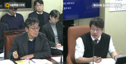서울시의회 문성호 시의원, “서부선 재정 전환 투트랙 전략에 예비타당성제도 개선을 반드시 포함해야”