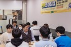광진구, 대학 청년에 '천원의 아침밥' 제공… 건국대·세종대 4만 5천 명 지원