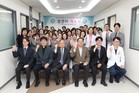 한림대성심병원, 암센터 확충…통합 암치료 체계 구축
