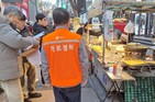 중구, 명동 거리가게 먹거리 위생 '정조준'…  '선제적 수거검사'로 사각지대 없앤다